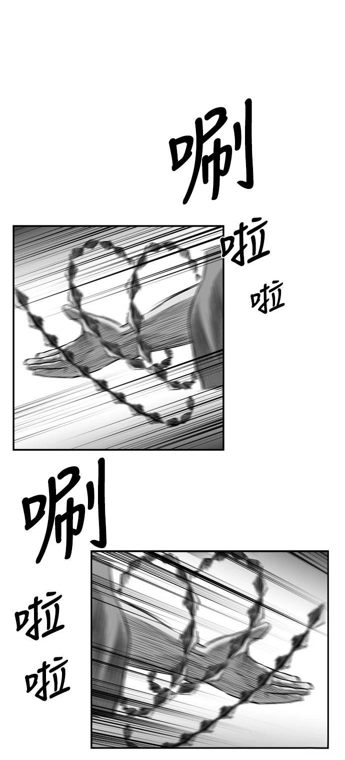 第2季第044话