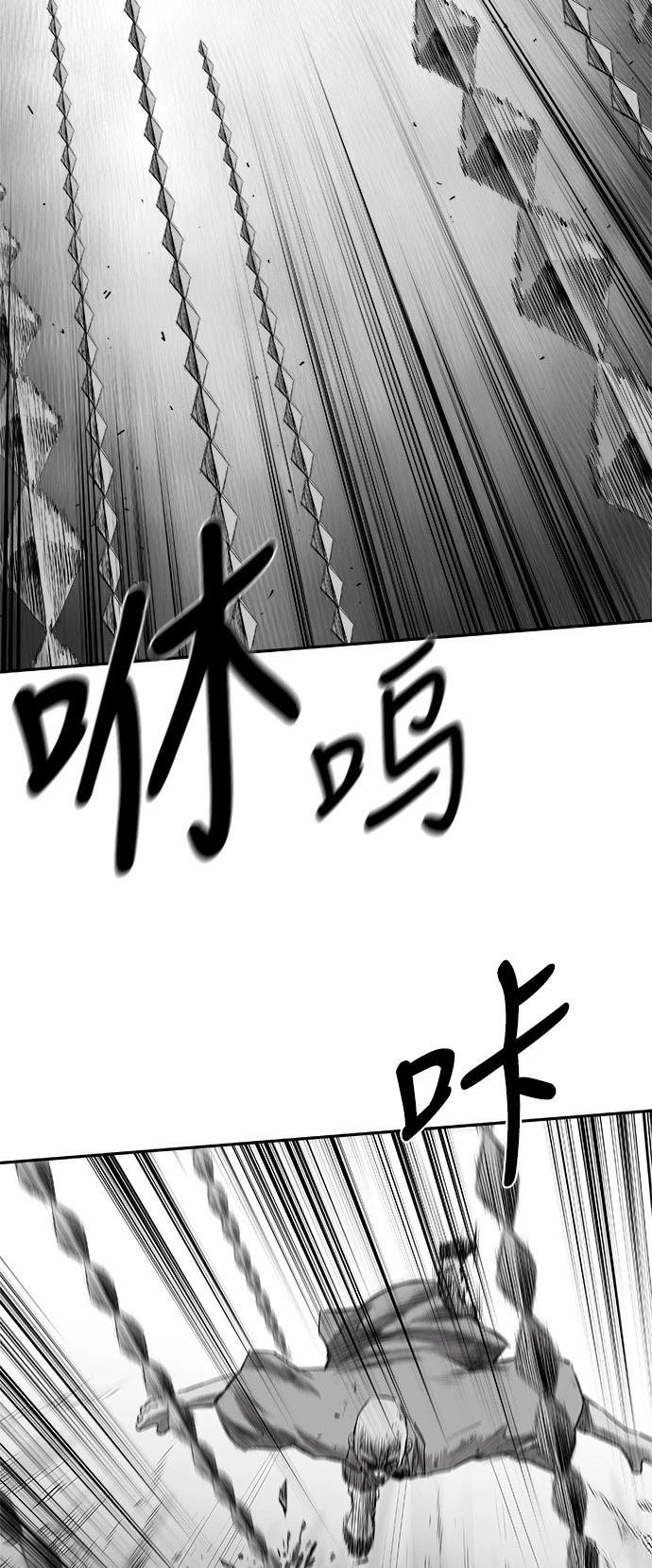 第2季第044话