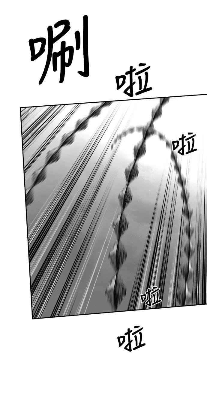 第2季第044话