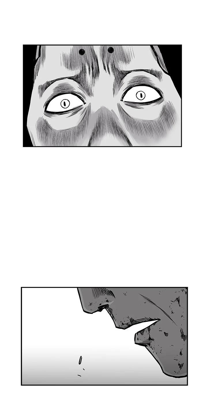 第2季第044话