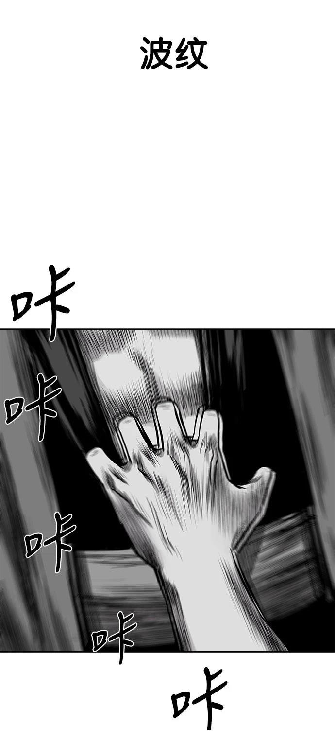 第2季第044话