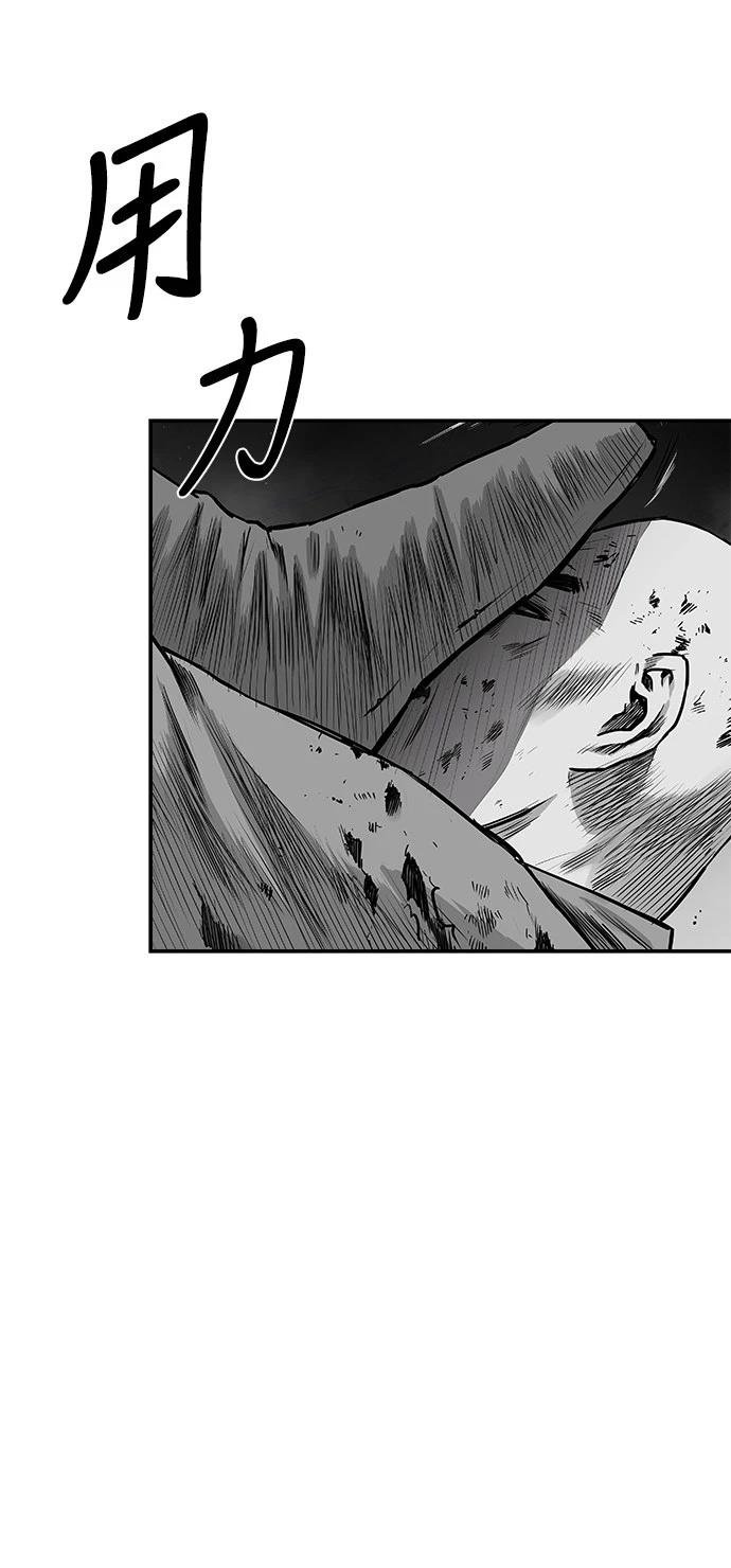 第2季第044话