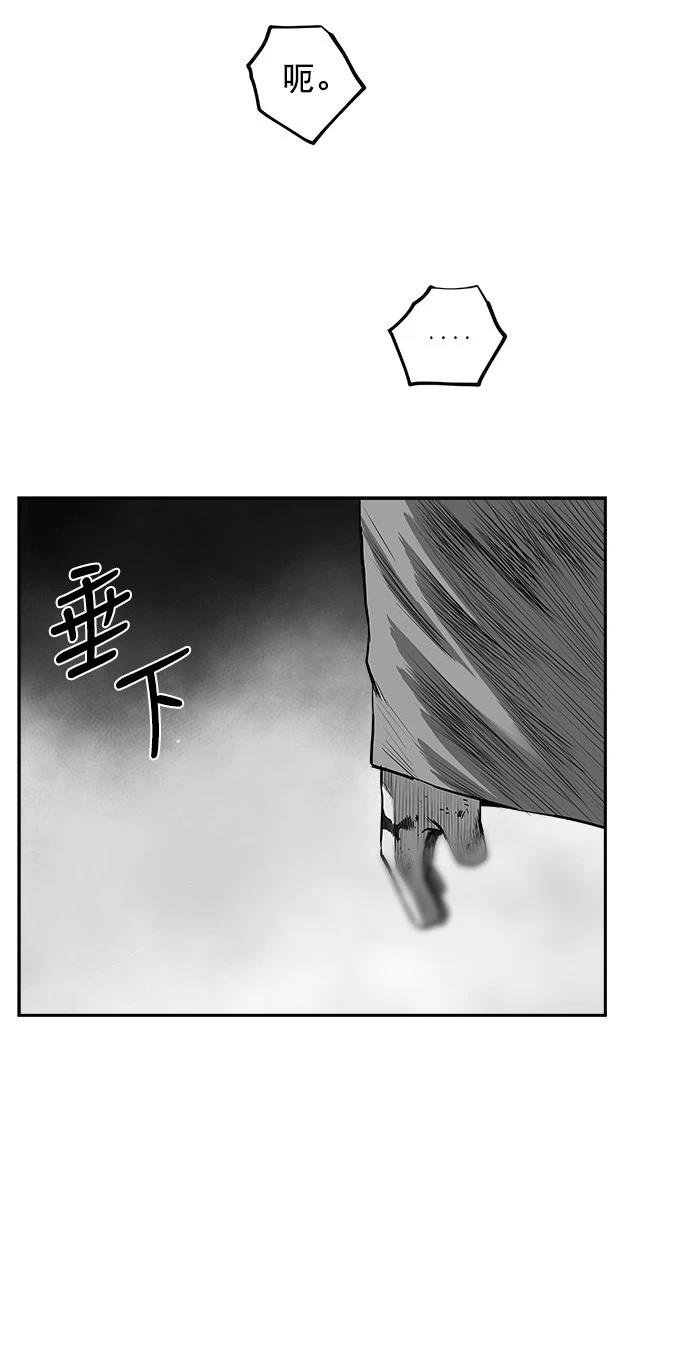 第2季第045话