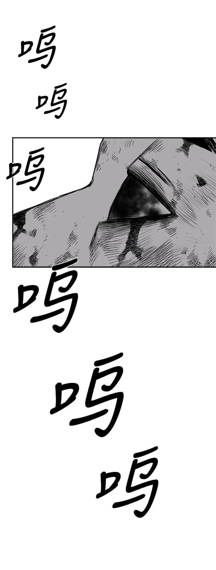 第2季第045话