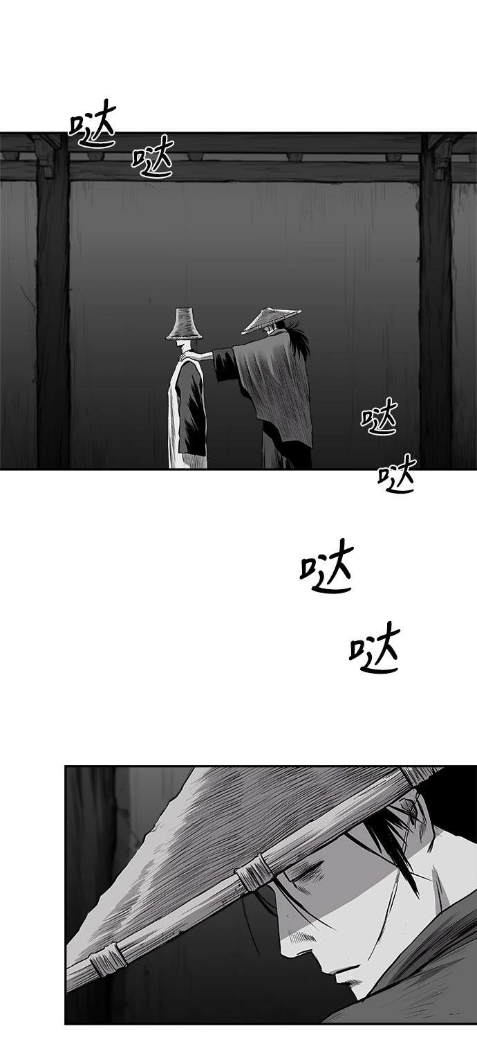 第2季第045话