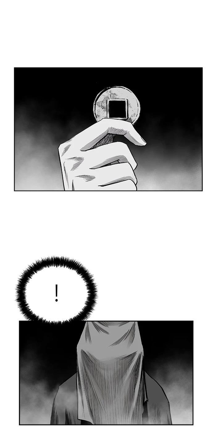 第2季第045话