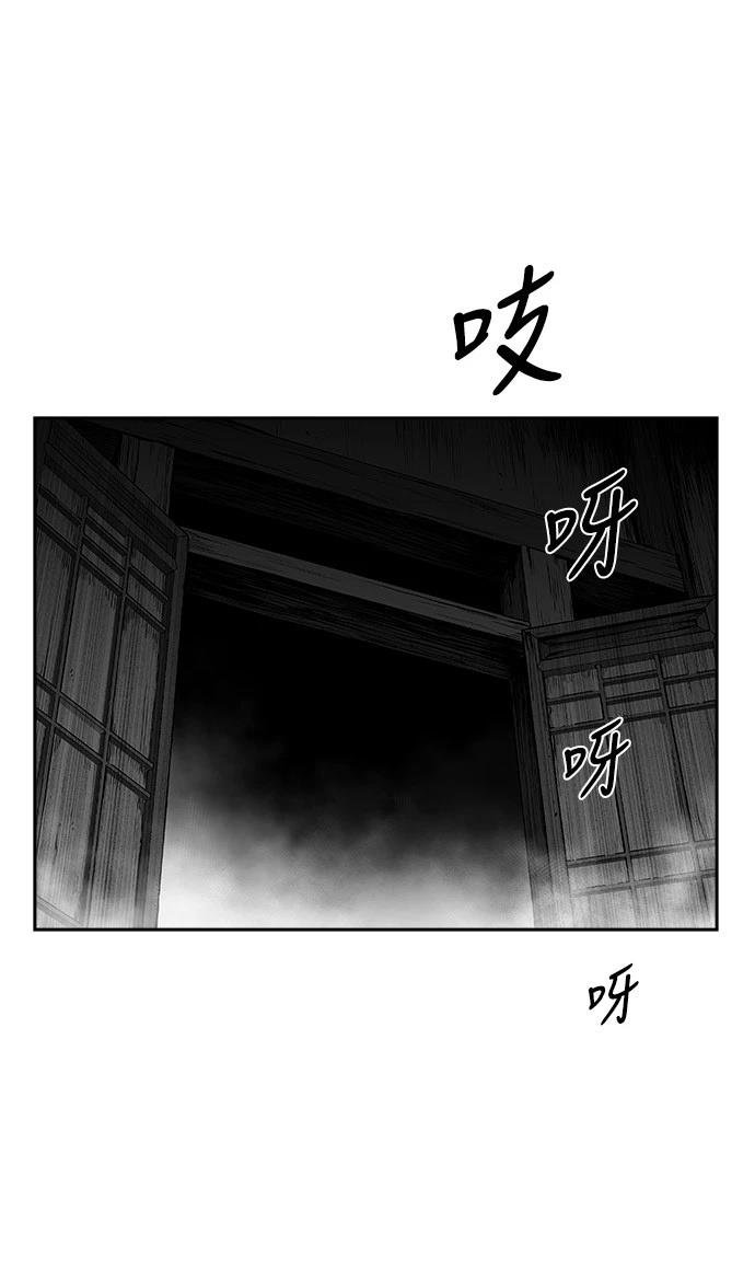 第2季第045话