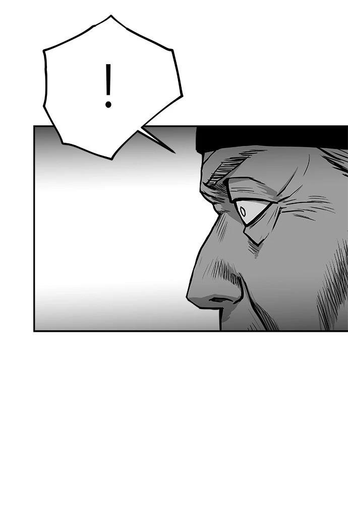 第2季第045话