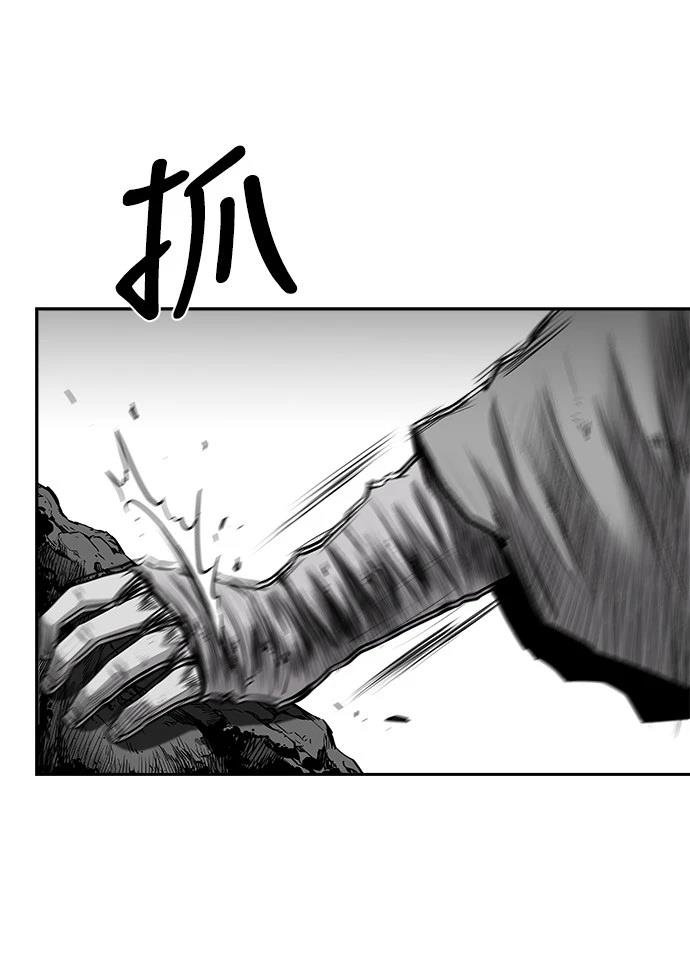 第2季第045话