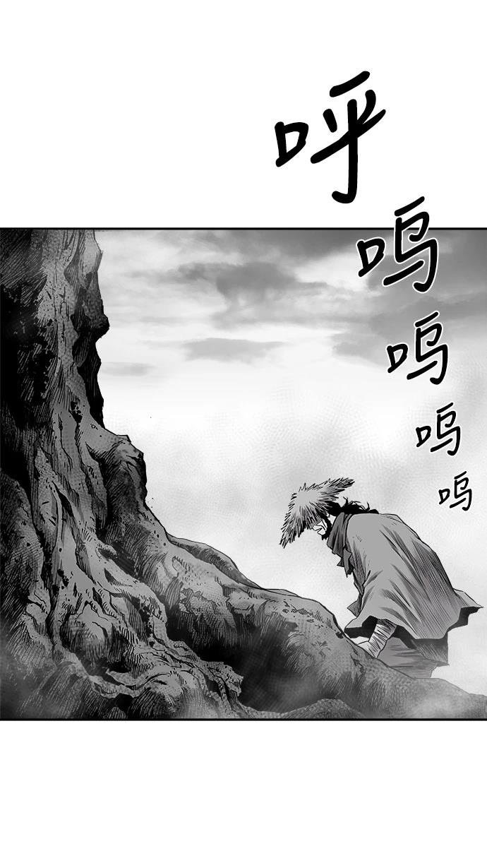 第2季第045话