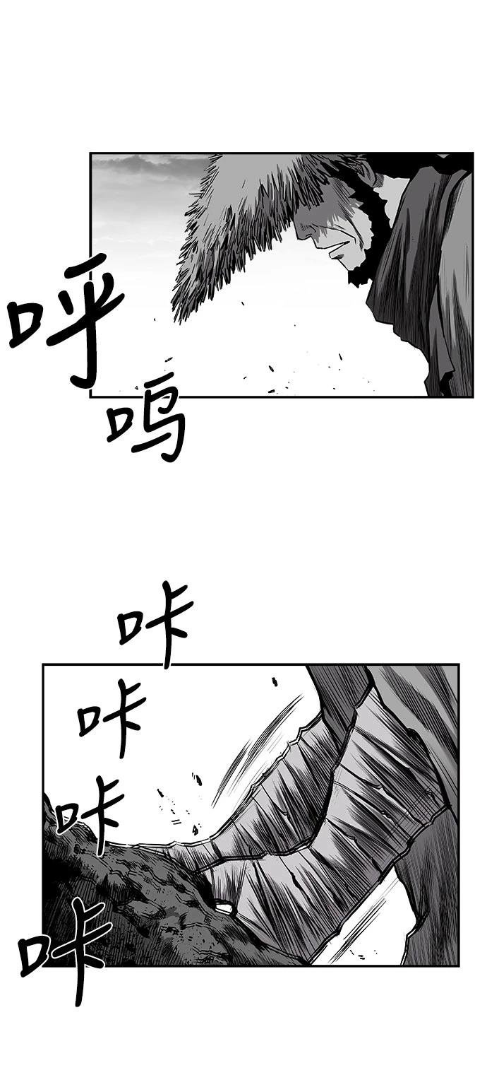 第2季第045话