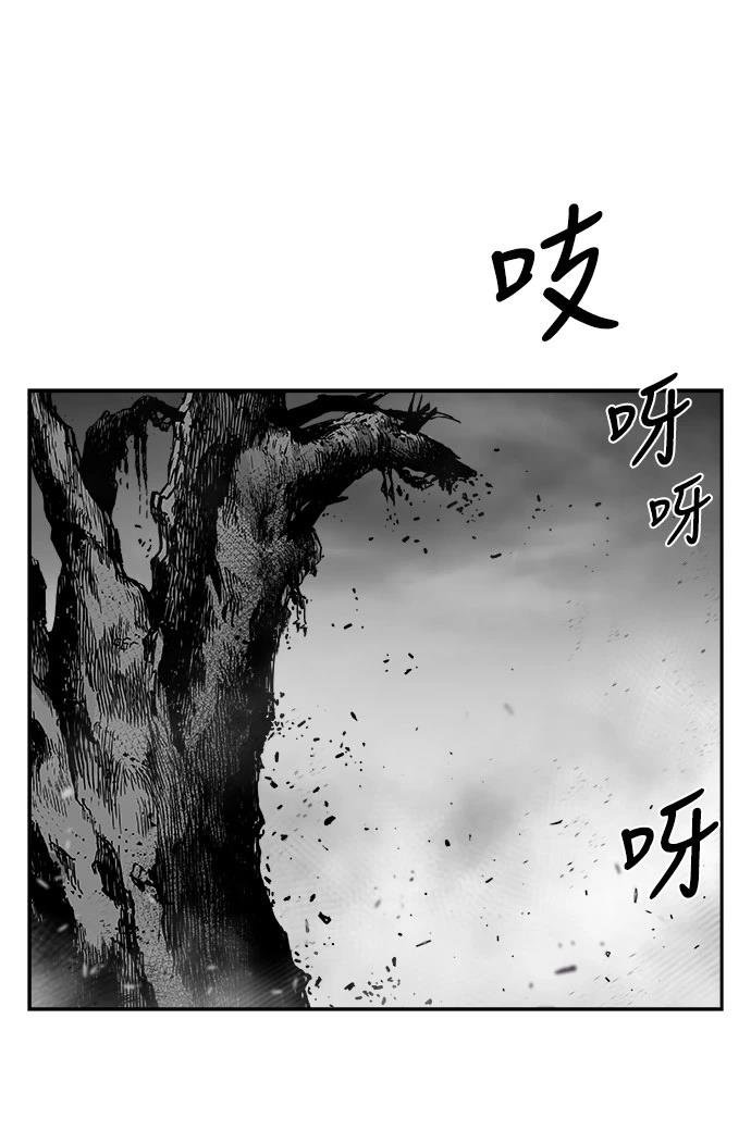 第2季第045话