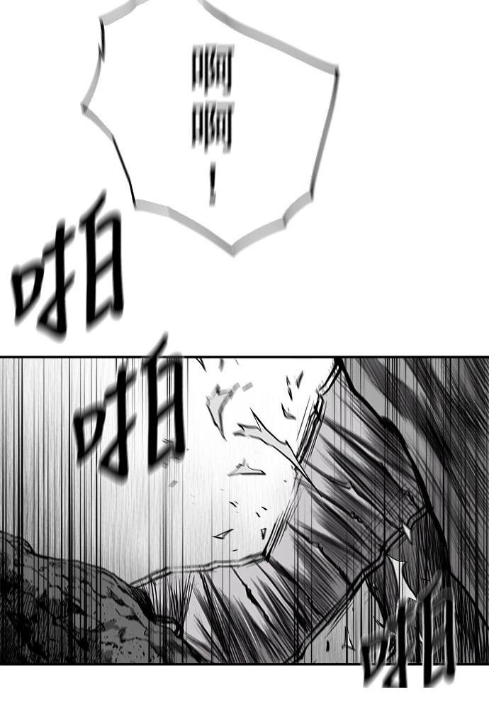 第2季第045话
