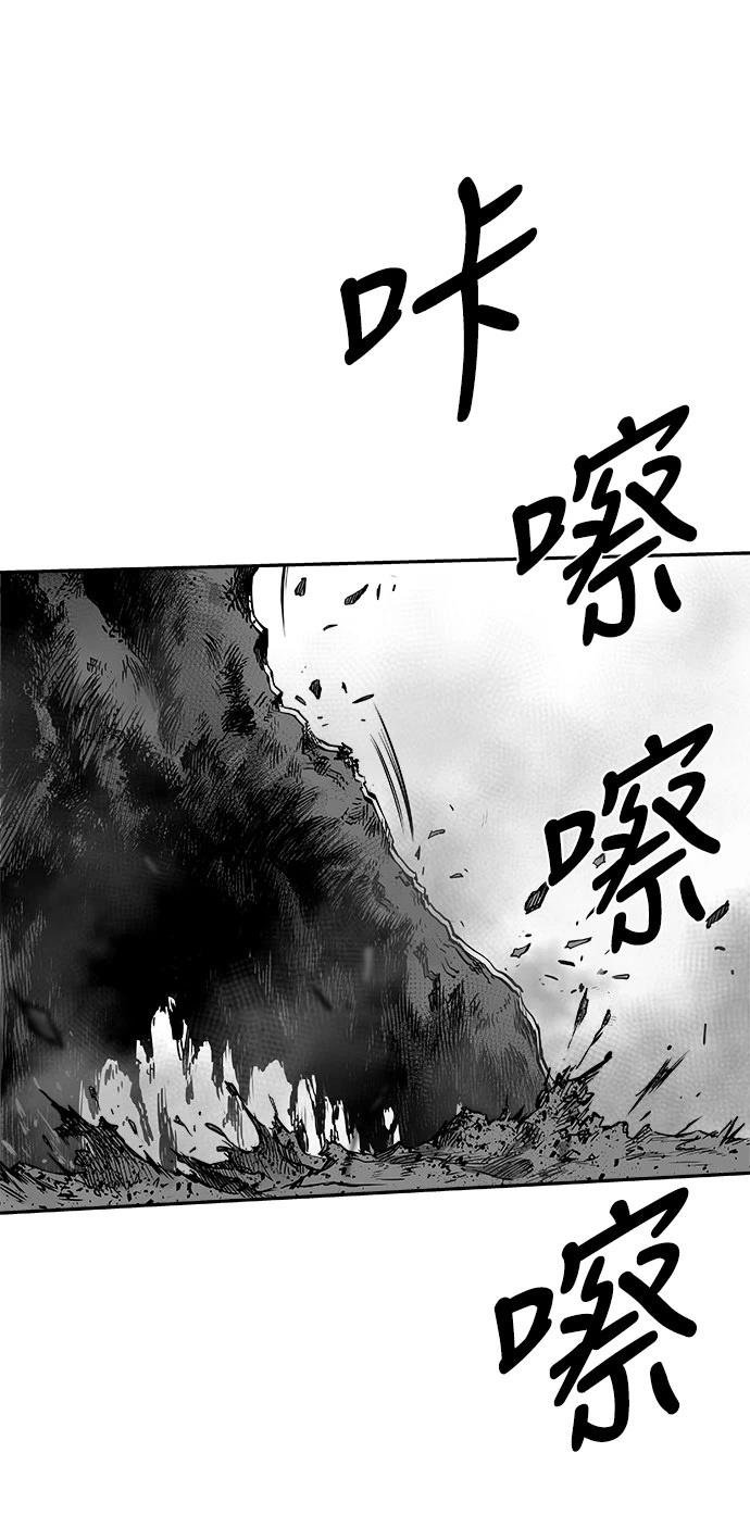 第2季第045话