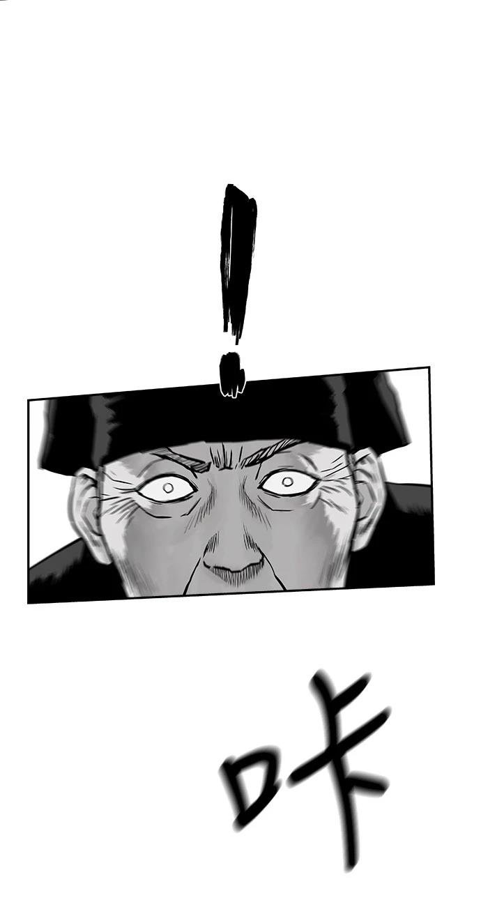 第2季第045话