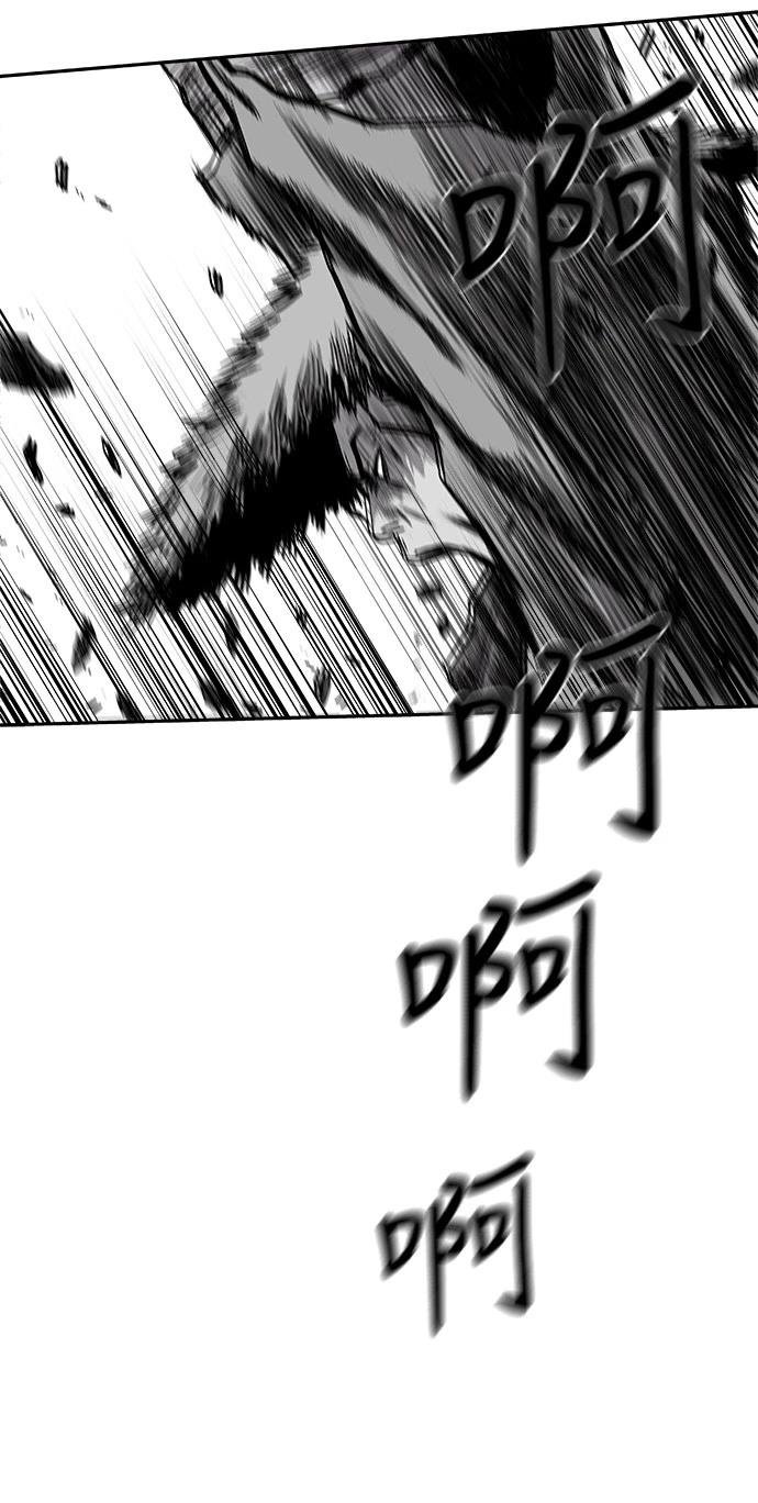 第2季第045话