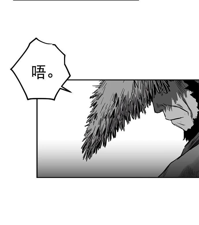 第2季第045话