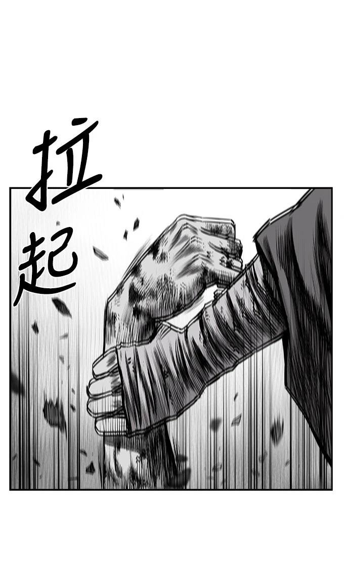 第2季第045话