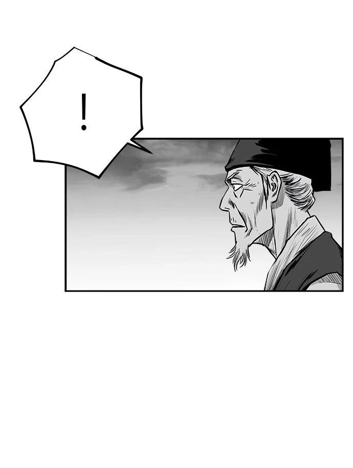 第2季第045话