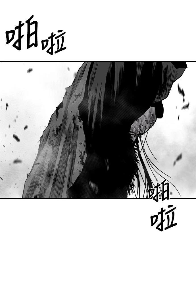 第2季第045话