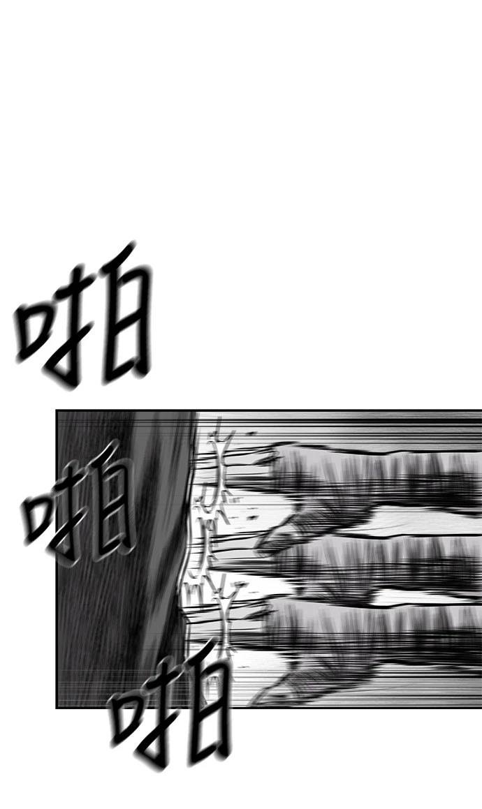 第2季第045话