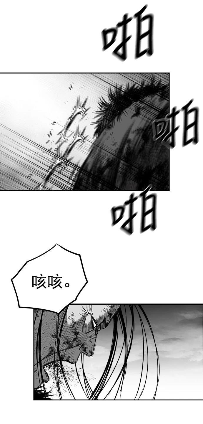 第2季第045话