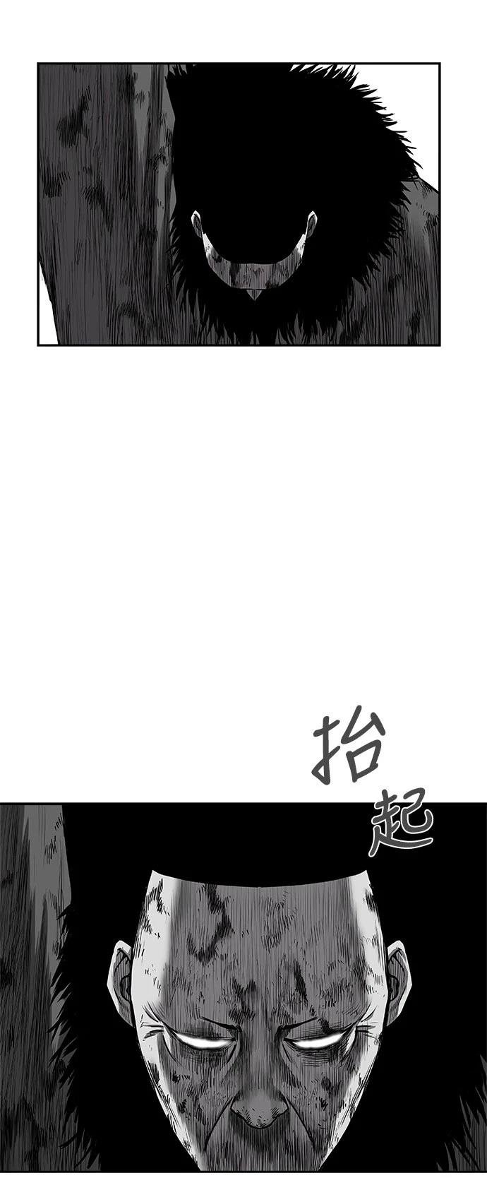 第2季第045话