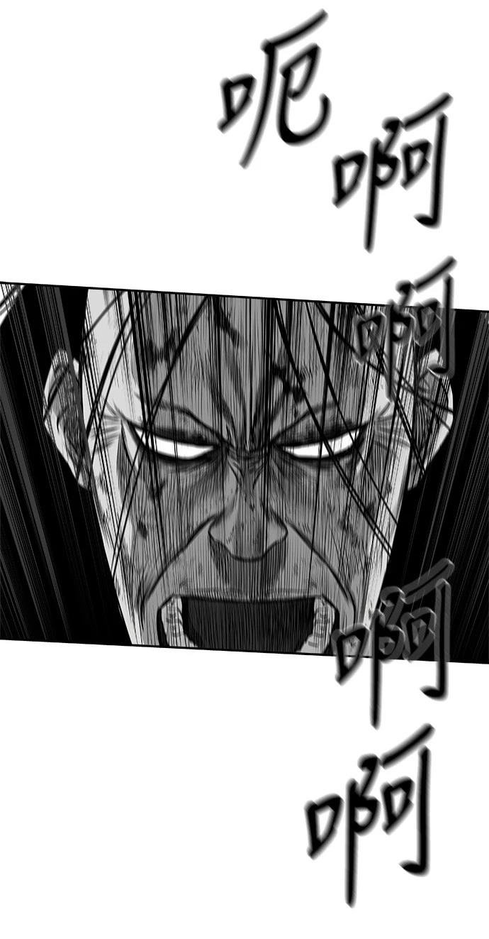 第2季第046话