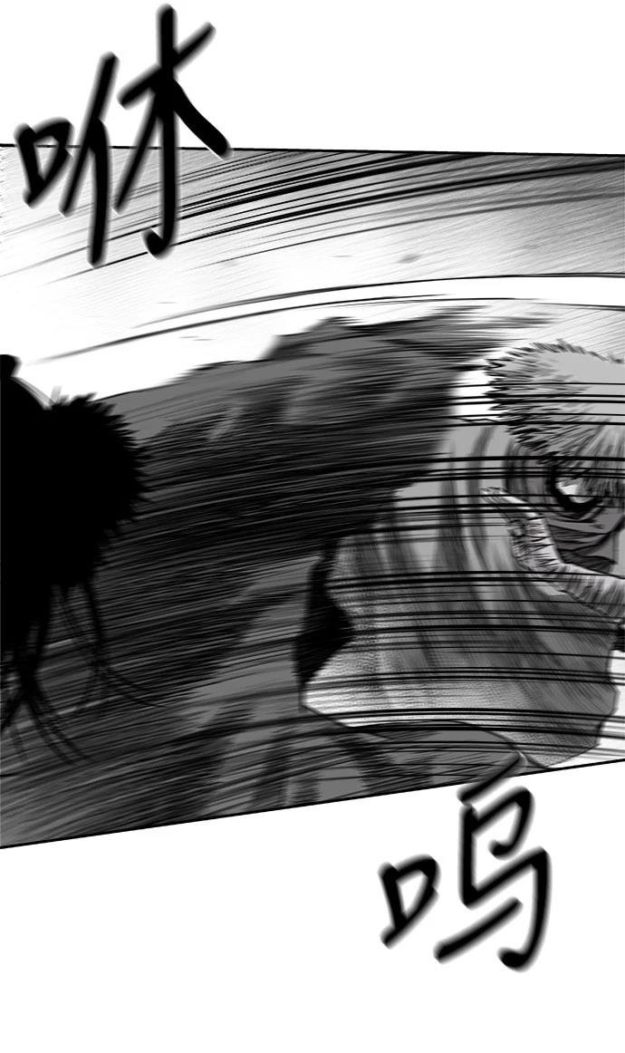 第2季第046话