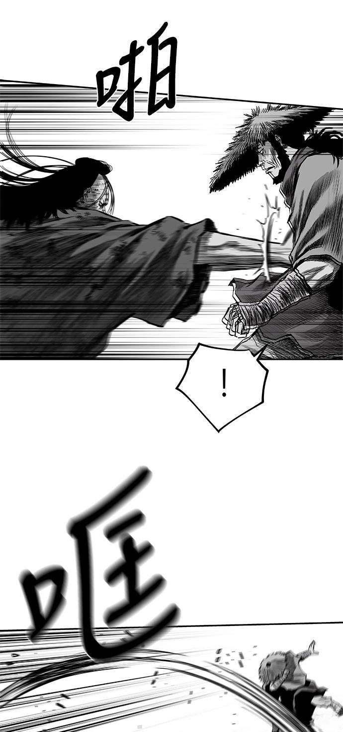 第2季第046话