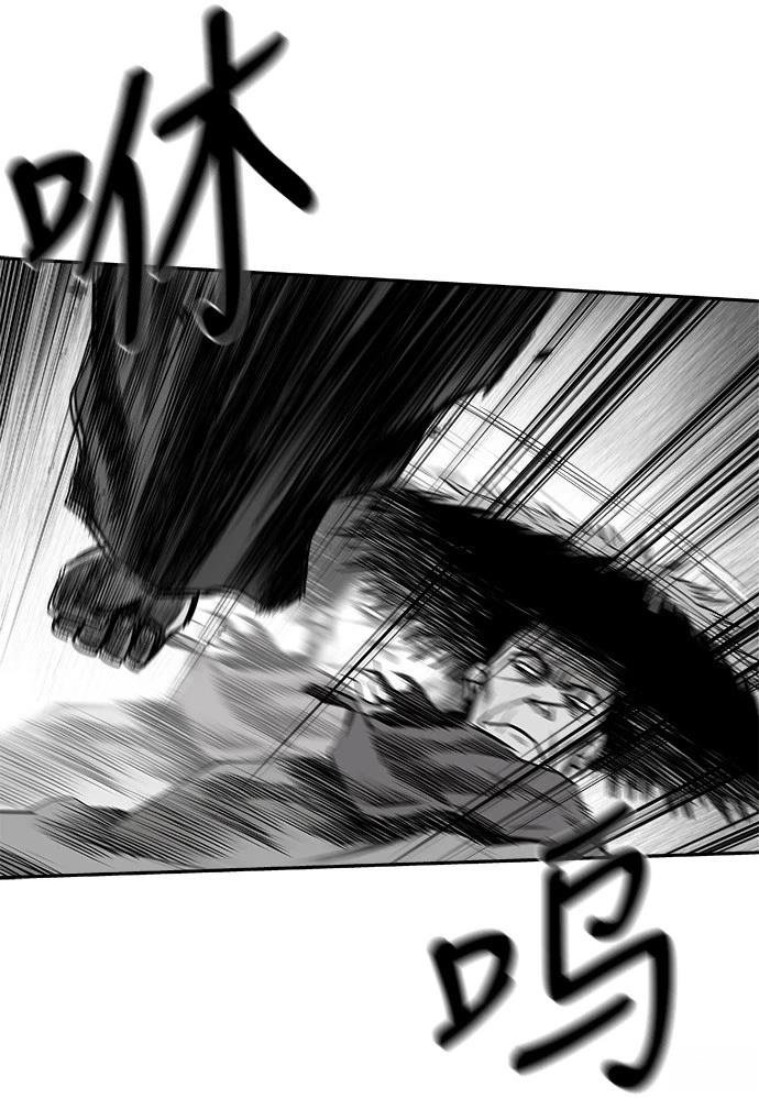 第2季第046话
