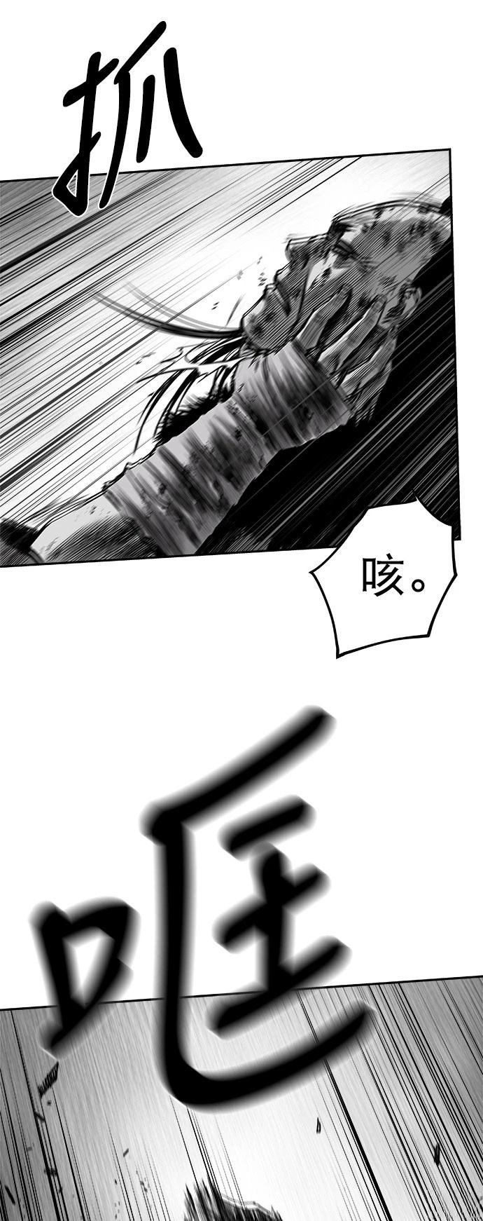 第2季第046话
