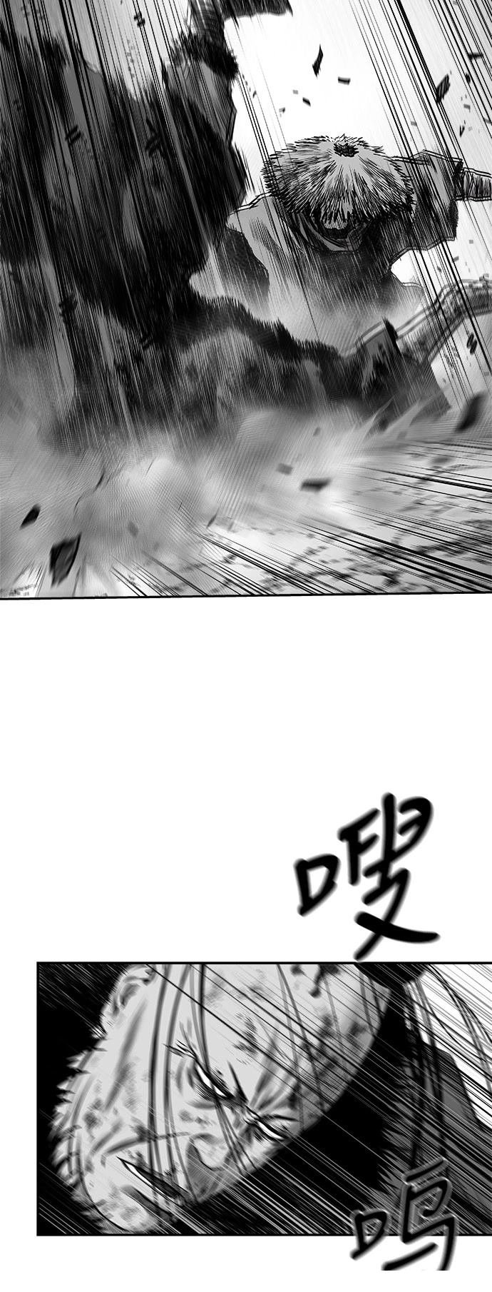 第2季第046话