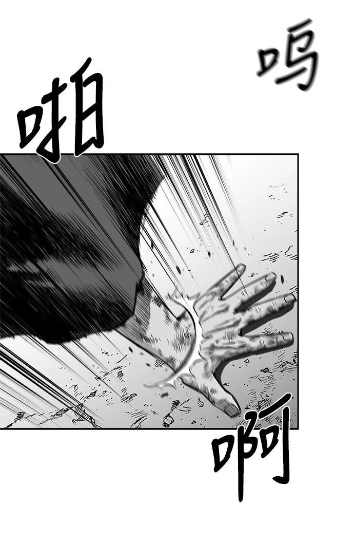 第2季第046话