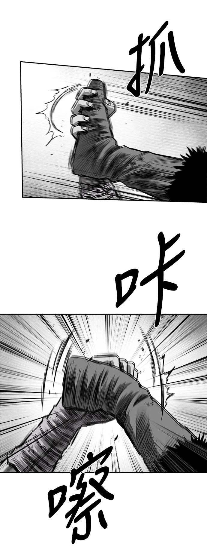 第2季第046话
