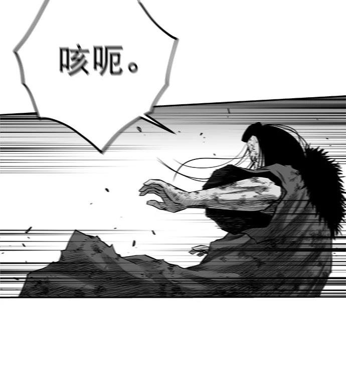 第2季第046话