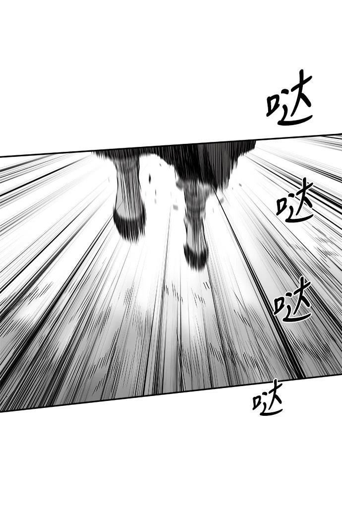 第2季第046话