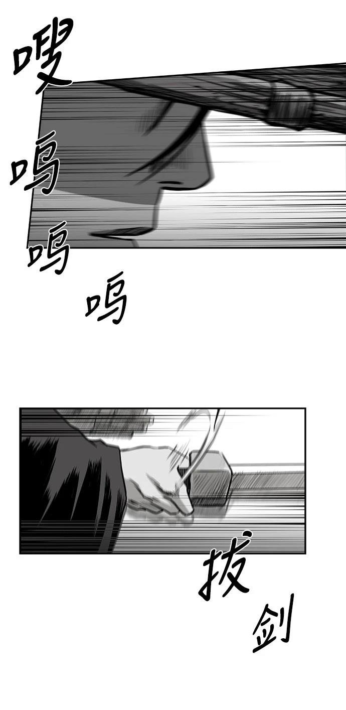 第2季第046话