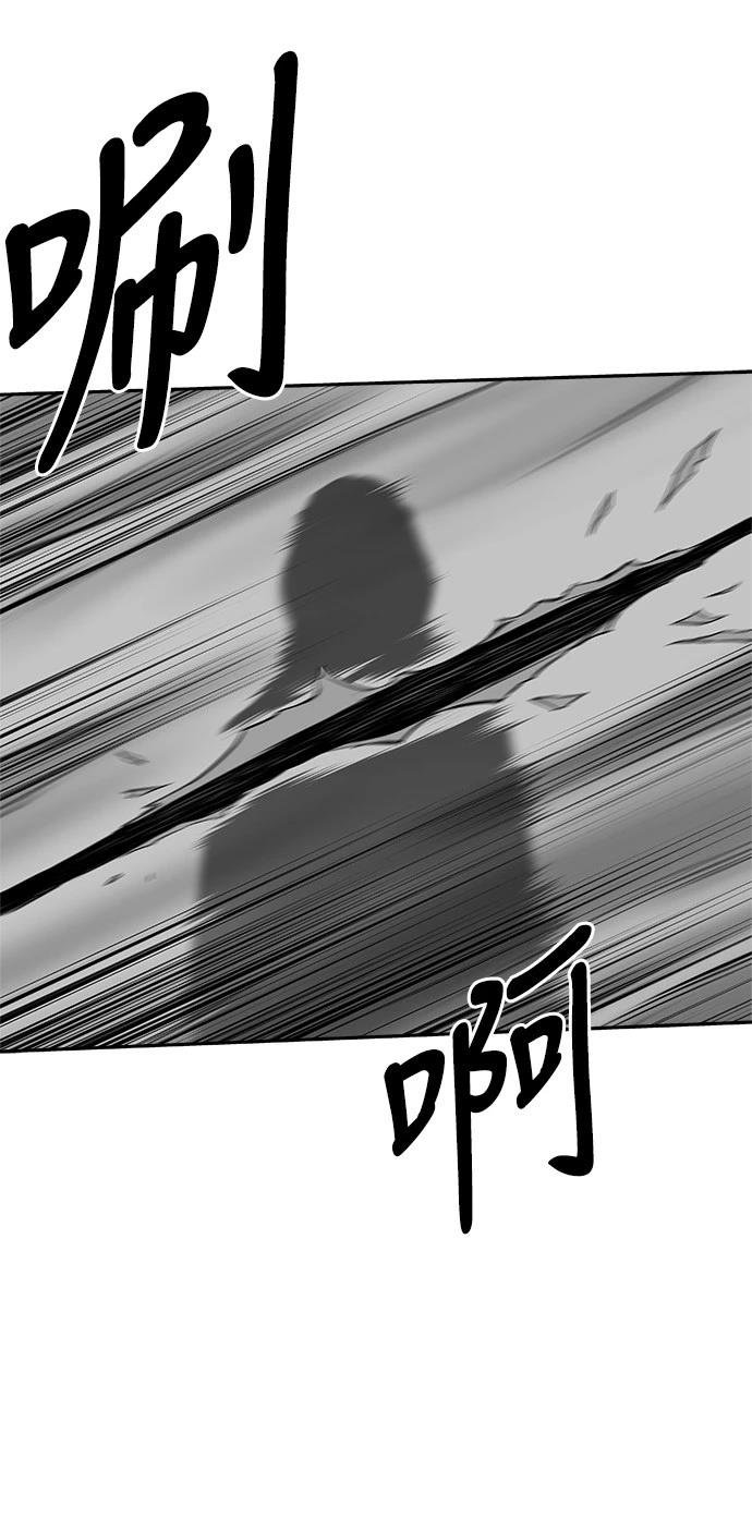 第2季第046话