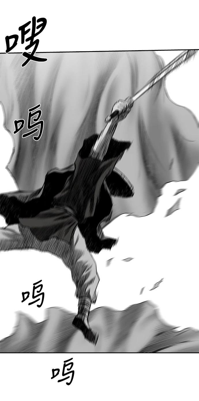 第2季第046话