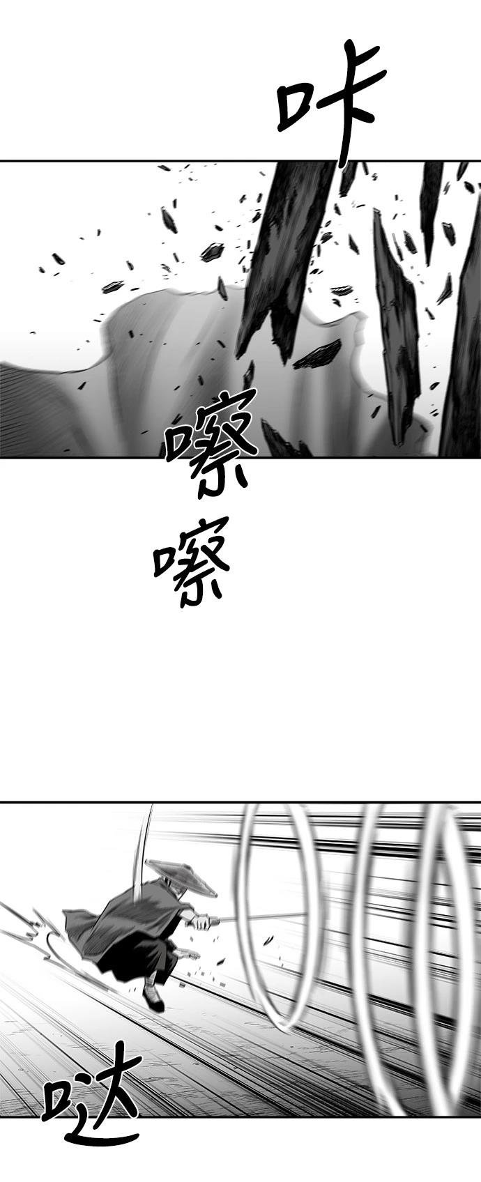 第2季第046话