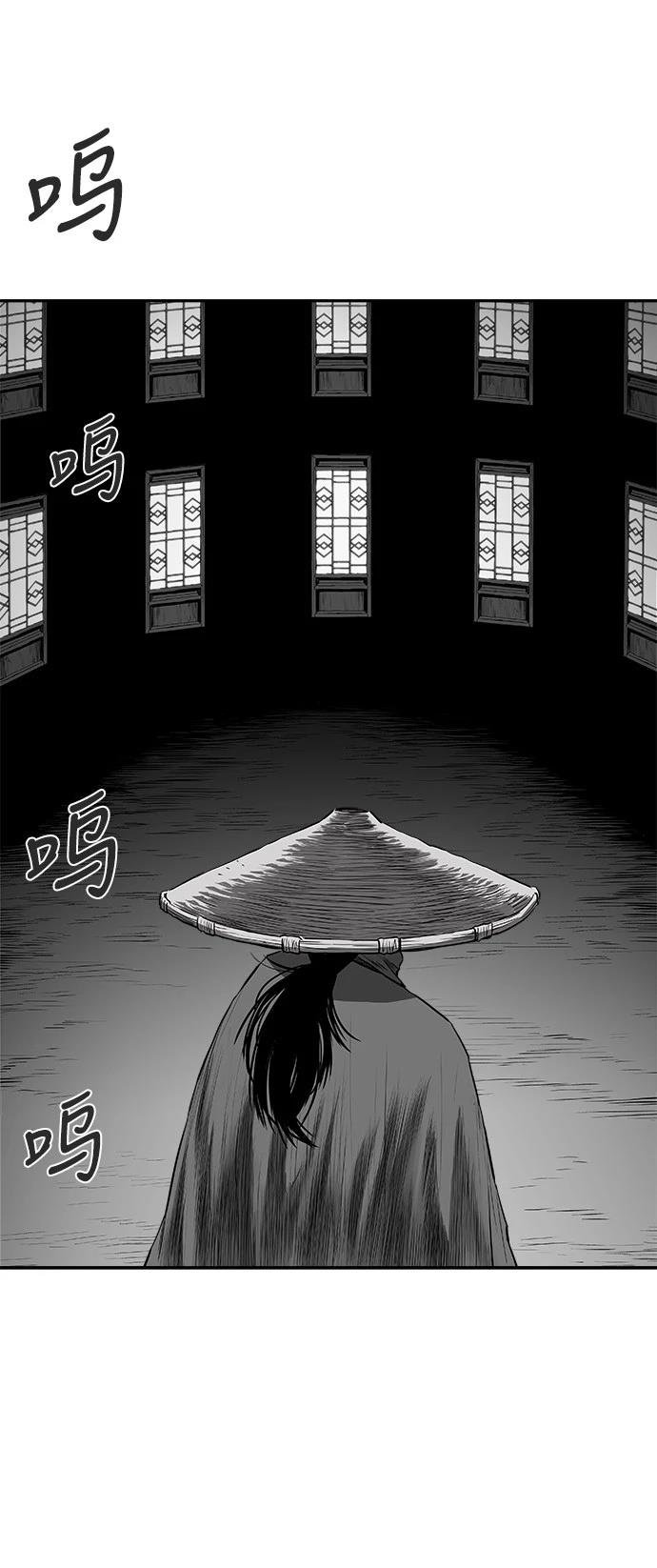第2季第046话