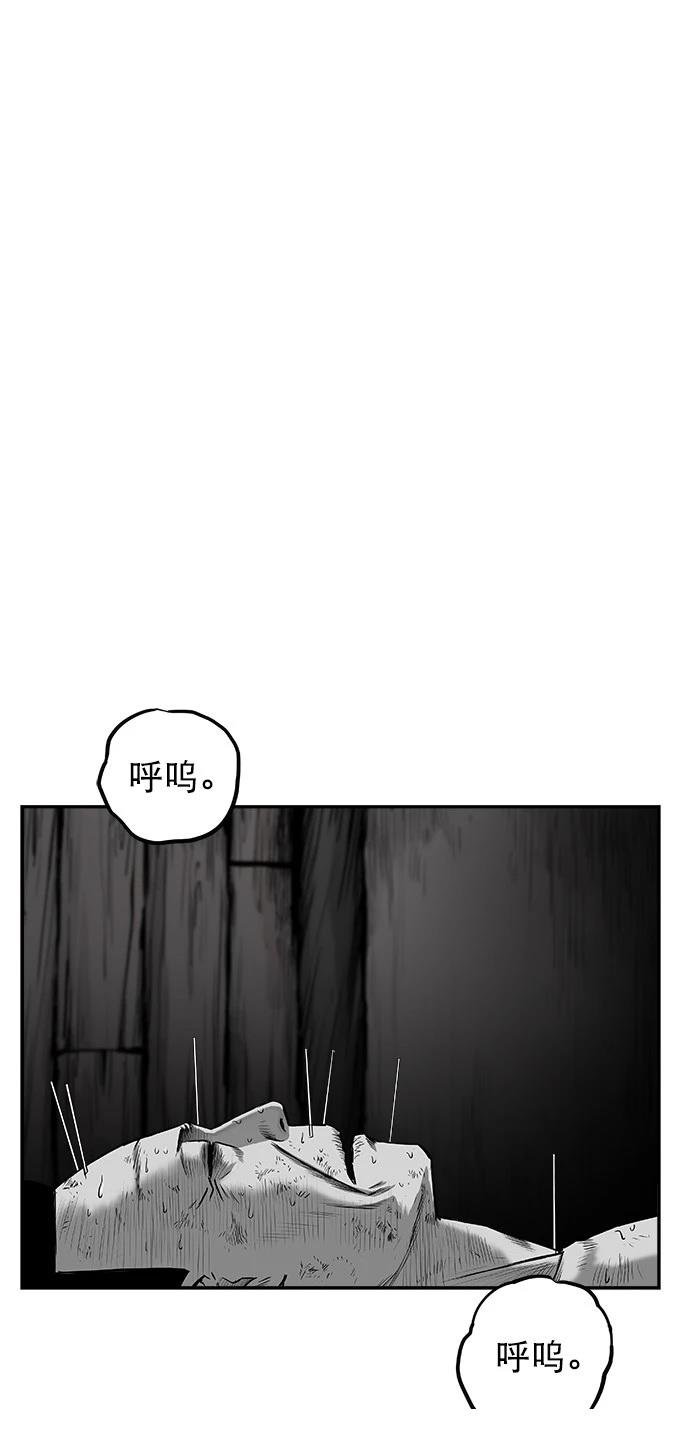 第2季第047话