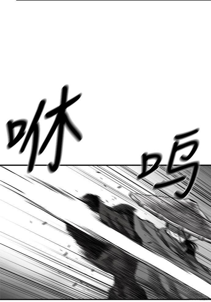 第2季第047话