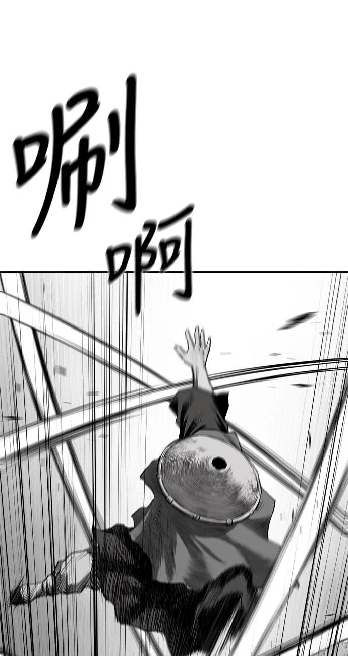第2季第047话