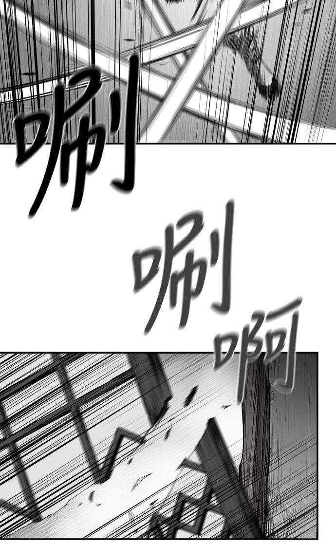 第2季第047话