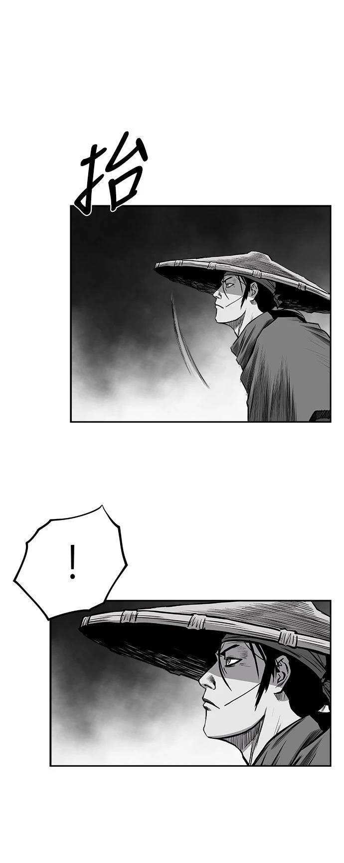 第2季第047话
