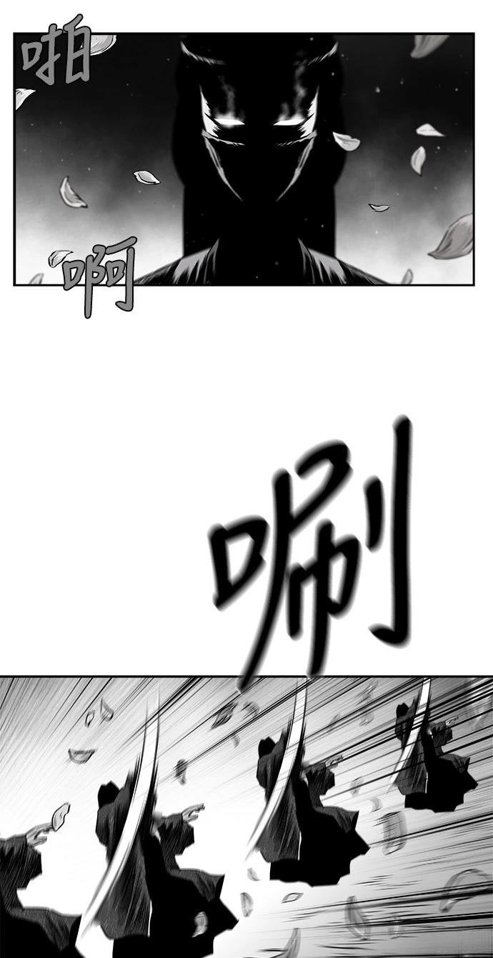 第2季第047话