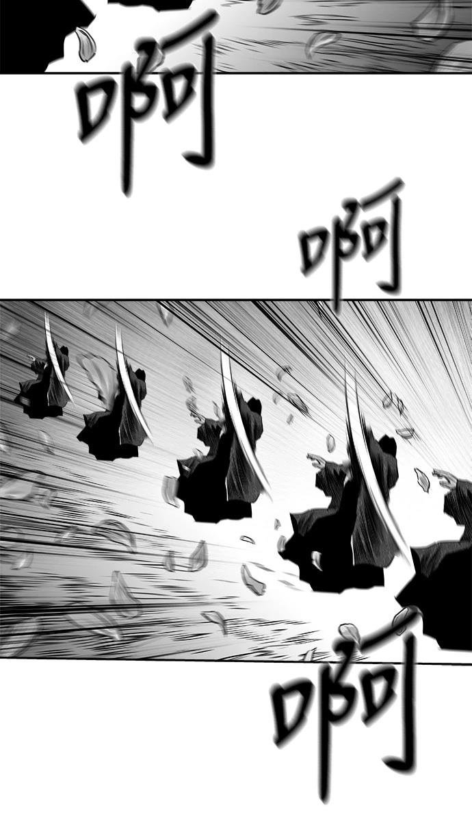 第2季第047话