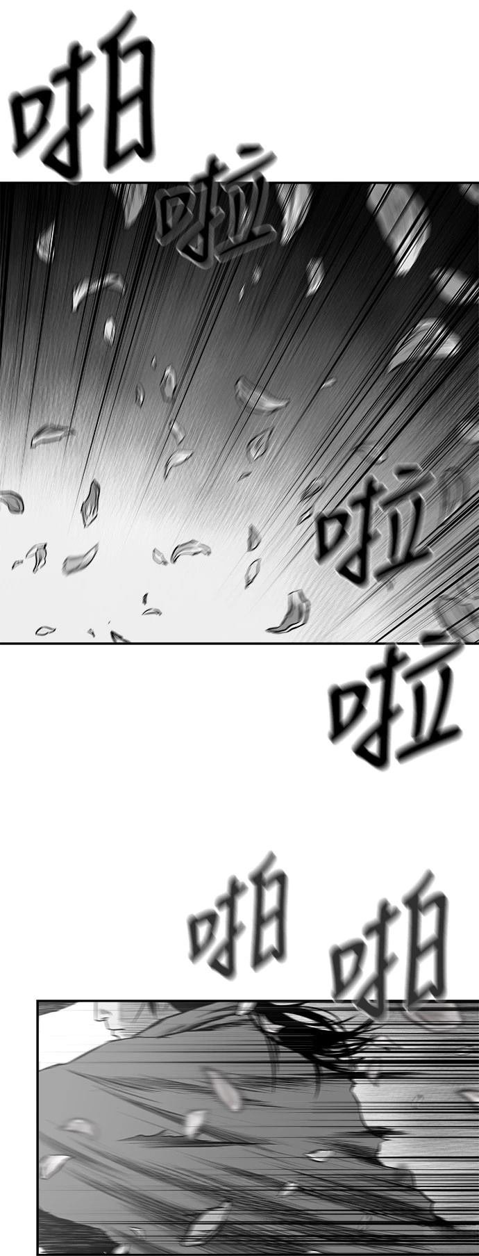 第2季第047话